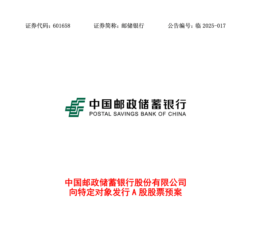 皇冠信用网会员申请_刚刚皇冠信用网会员申请，重磅利好！财政部出手！