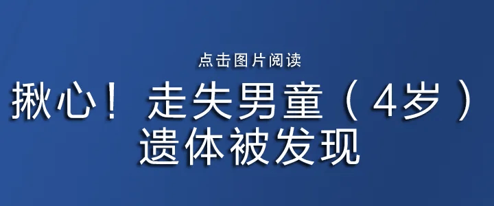 介绍个信用网网址_“李嘉诚卖港口”被审查介绍个信用网网址，外交部回应