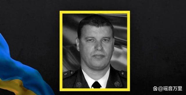 皇冠信用网怎么弄_乌军官被炸死皇冠信用网怎么弄！俄欧5年内有一战？特朗普要泽连斯基为冲突负责