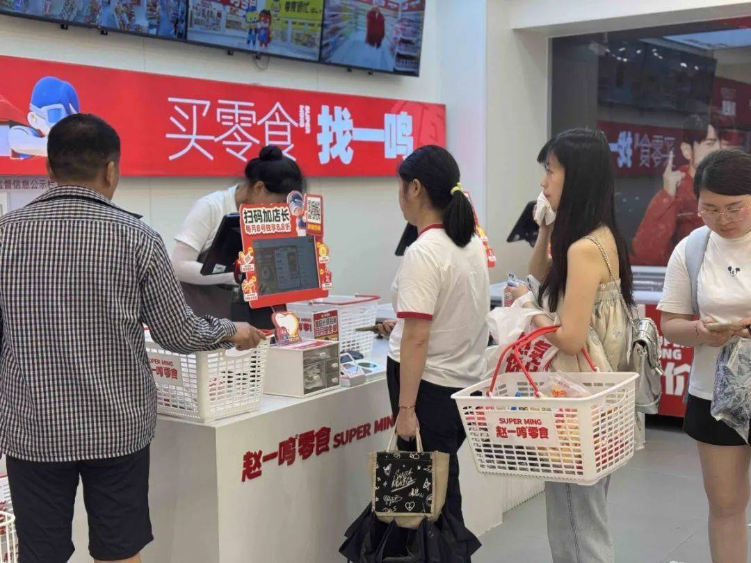 皇冠信用网庄家_突然爆火皇冠信用网庄家！宁波一下开了200多家！不少人“根本忍不住”：太香了