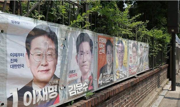 hga025怎么登录_韩国新总统最快4日上任hga025怎么登录，学者：李在明若胜将大幅调整外交政策