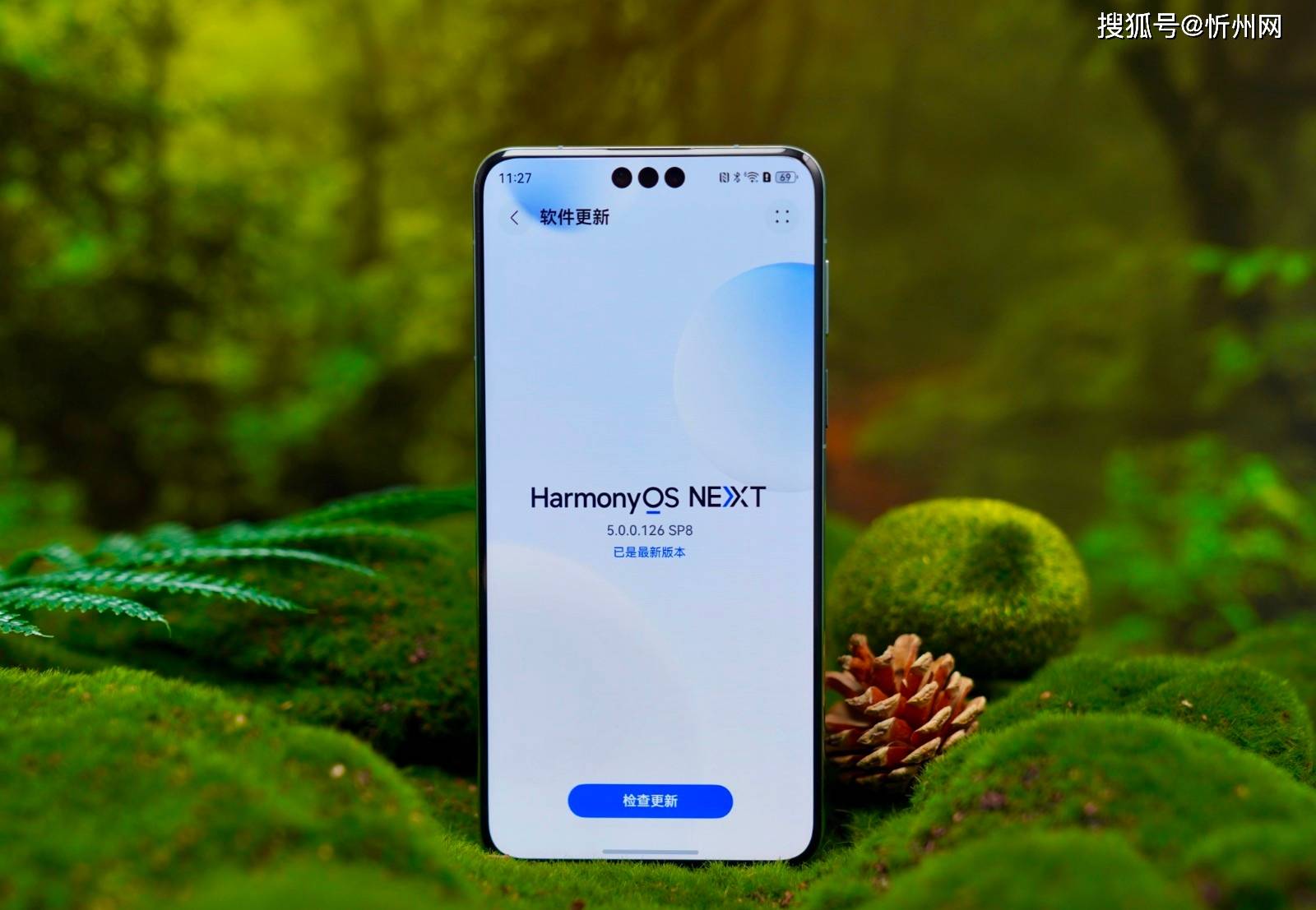 新2网址_为什么有人宁愿买华为Mate 70 Pro优享版新2网址，也不买iPhone 16 Pro？