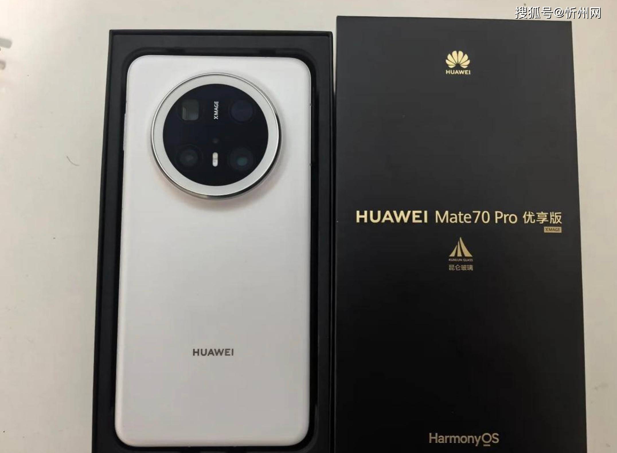 新2网址_为什么有人宁愿买华为Mate 70 Pro优享版新2网址，也不买iPhone 16 Pro？