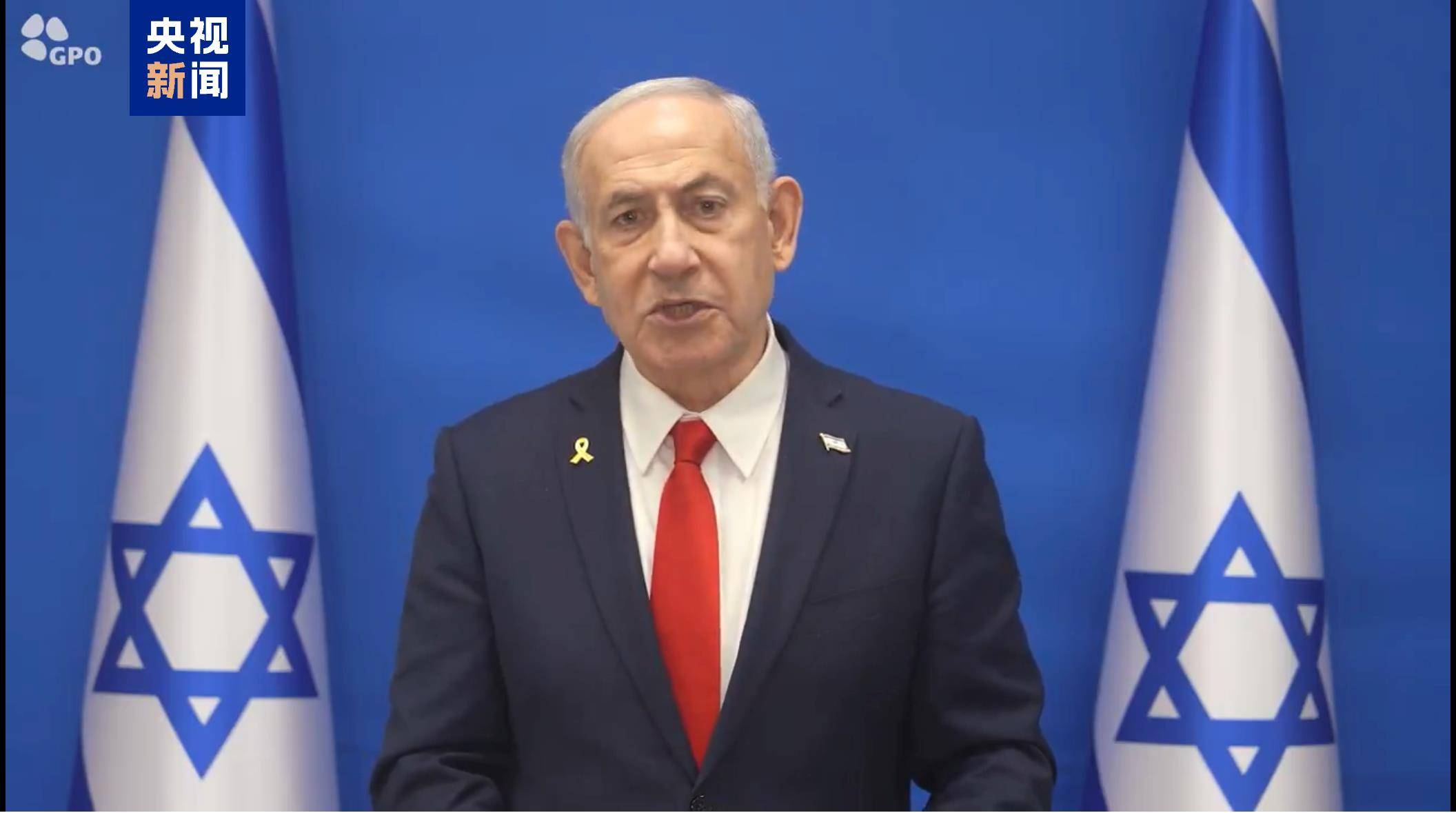 皇冠信用网平台出租_伊朗发动新一轮导弹袭击皇冠信用网平台出租！内塔尼亚胡的家庭住所被瞄上了！以色列宣布延长全国紧急状态