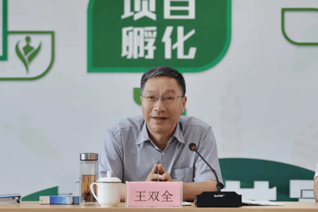 皇冠体育_重回浙江担任省领导的王双全皇冠体育，已任省政协党组成员