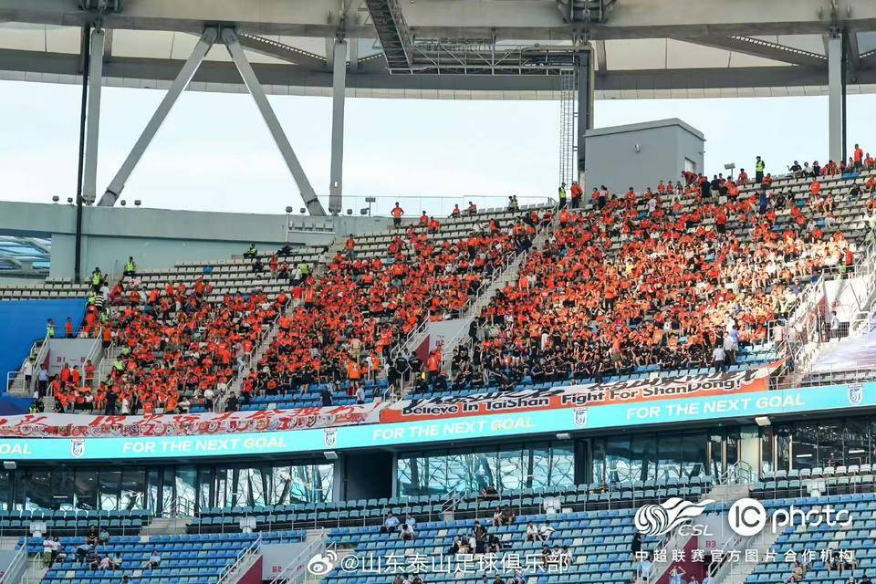 皇冠信用網登3代理_山东泰山足球俱乐部深夜发文：这是焕然一新的改变皇冠信用網登3代理！