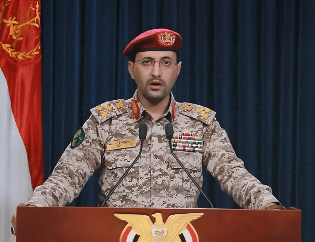 皇冠信用網网址
_挂红旗也照打不误?中方呼吁停止袭击后皇冠信用網网址
,胡塞不再给中国特殊待遇