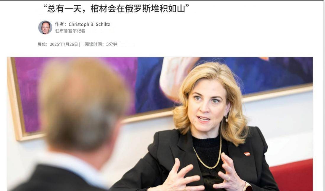 皇冠信用盘平台出租
_炸弹药库皇冠信用盘平台出租
,炸兵营,3枚高超弹炸了北约军援,特朗普送普京大礼?