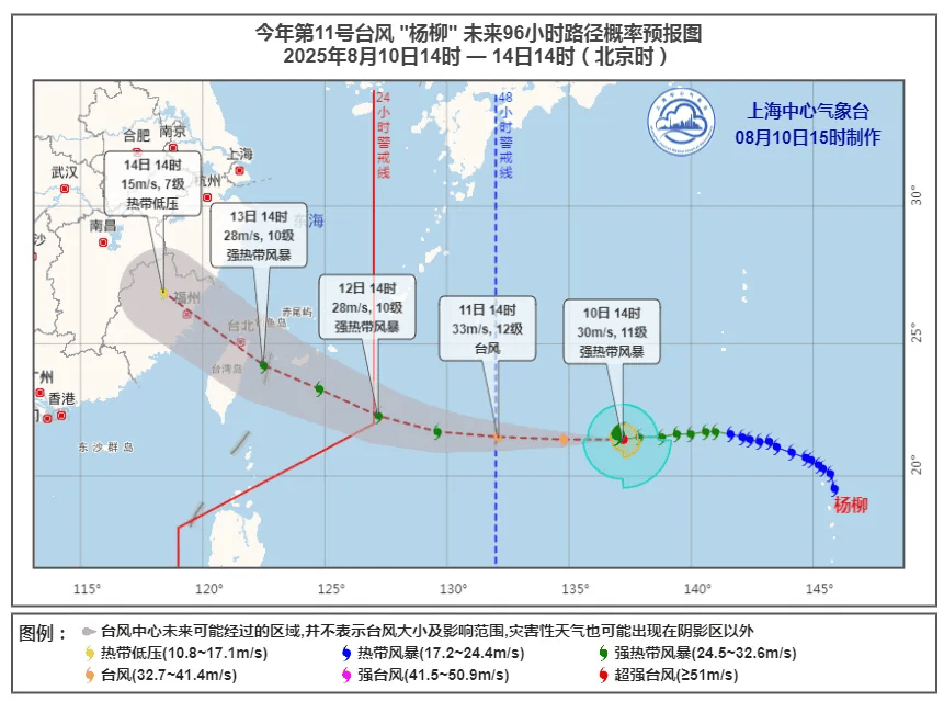 皇冠信用盘开户_上海今夜到明天局部大雨到暴雨皇冠信用盘开户，高温“熄火”两天再重来
