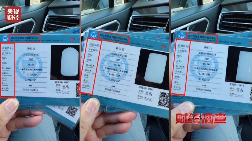 英格兰足球超级联赛_央视曝光英格兰足球超级联赛，全是演的！网友怒了，官方通报：涉案人员已被控制