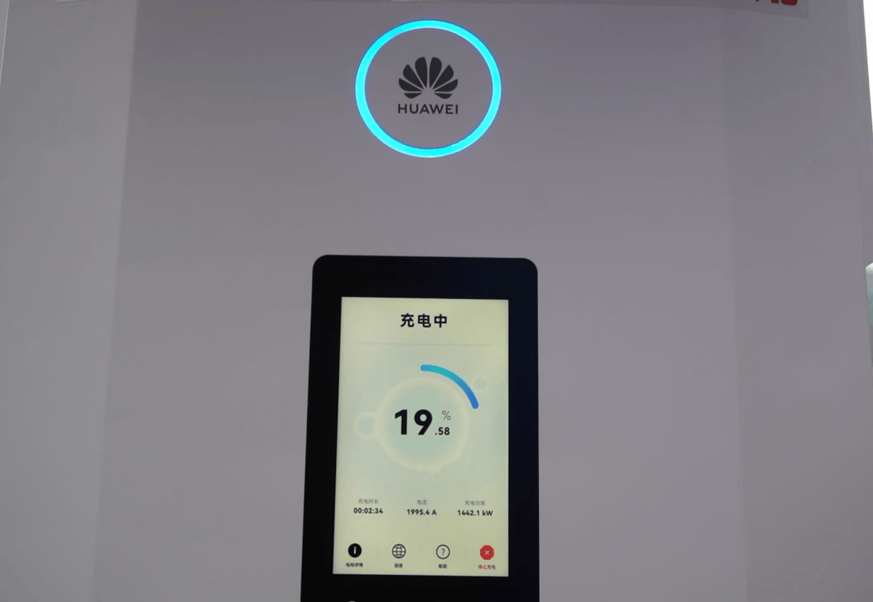 皇冠信用網代理_华为兆瓦超充打造全球首个百兆瓦级重卡超充站