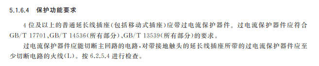 爱媛vs仙台维加泰._扔掉爱媛vs仙台维加泰.！扔掉！扔掉！深圳官方紧急提醒：已被禁用！你家里或许就有