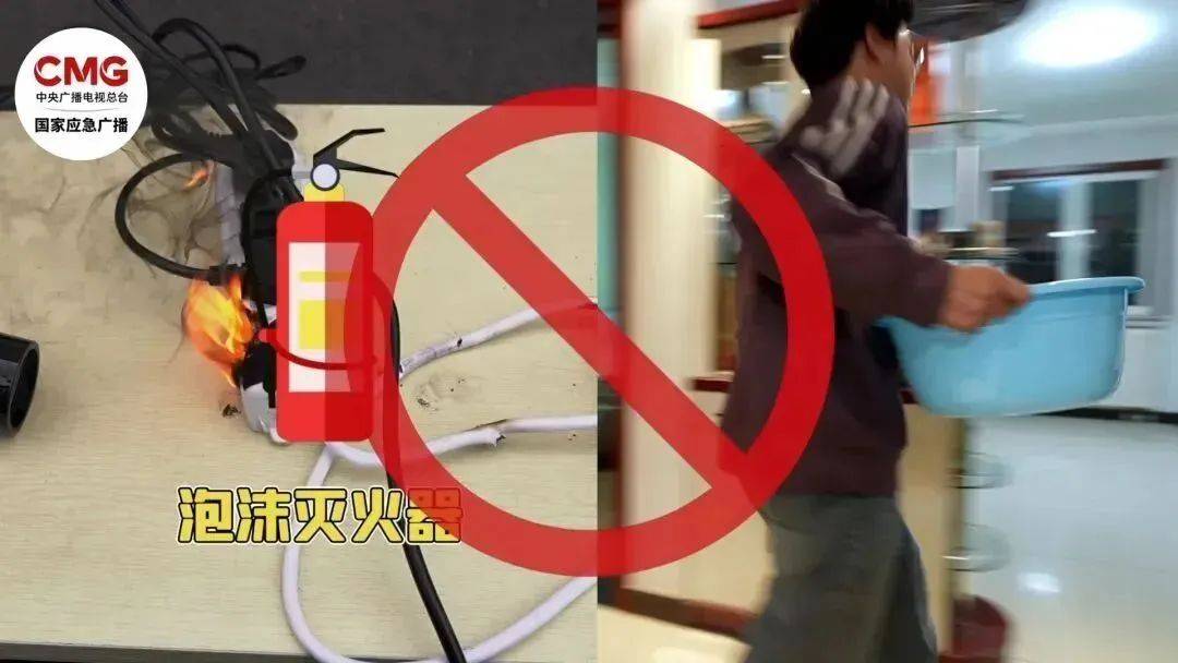 爱媛vs仙台维加泰._扔掉爱媛vs仙台维加泰.！扔掉！扔掉！深圳官方紧急提醒：已被禁用！你家里或许就有