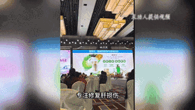 皇冠信用網如何开户_女儿整理父亲遗物时皇冠信用網如何开户，意外发现500多万用于保健品和医疗项目！