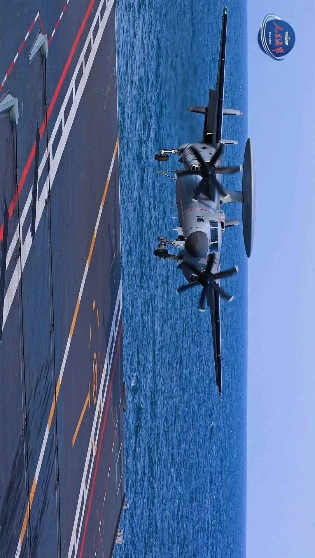 介绍个信用盘网址_现场高清大图来了介绍个信用盘网址!一同感受舰载机弹射起飞“首秀”的震撼