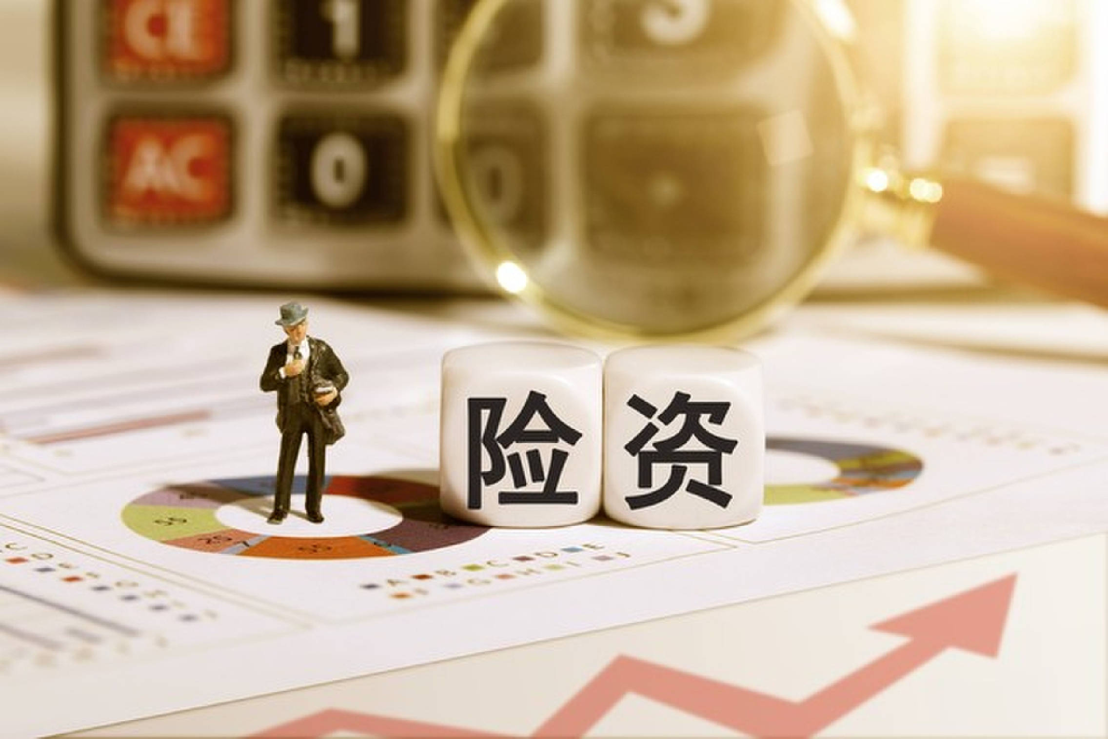 皇冠信用网代理申请_险资青睐高股息股票 背后藏着什么秘密皇冠信用网代理申请？