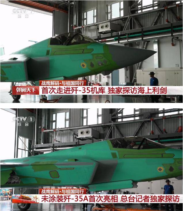 皇冠信用網登2_如果是真的美军就又该睡不着了皇冠信用網登2,德专家:歼-35量产后还有双座版