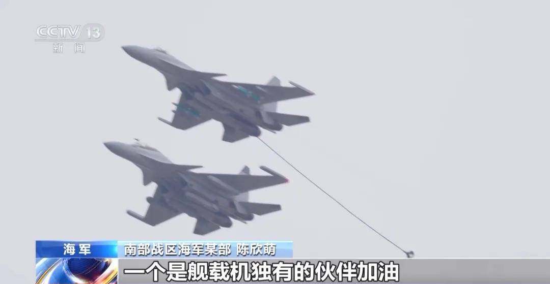 皇冠网址_央视官宣：歼-16可挂载副油箱皇冠网址！网友：航程加到7000公里有必要？