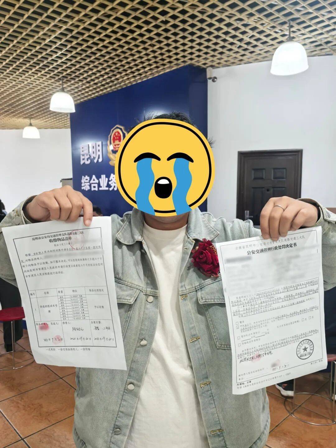 皇冠皇冠足球平台_“云A99999”惊现街头?昆明交警出手:假的皇冠皇冠足球平台!罚!