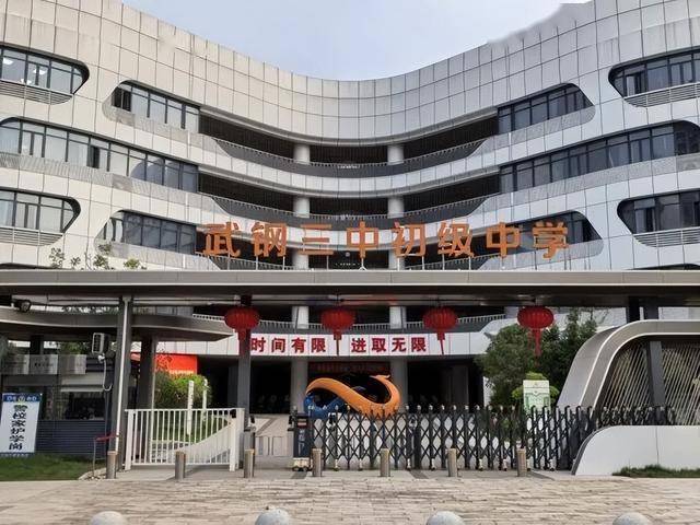 皇冠信用代理_武汉多个小区接连宣布：免费对外开放皇冠信用代理！