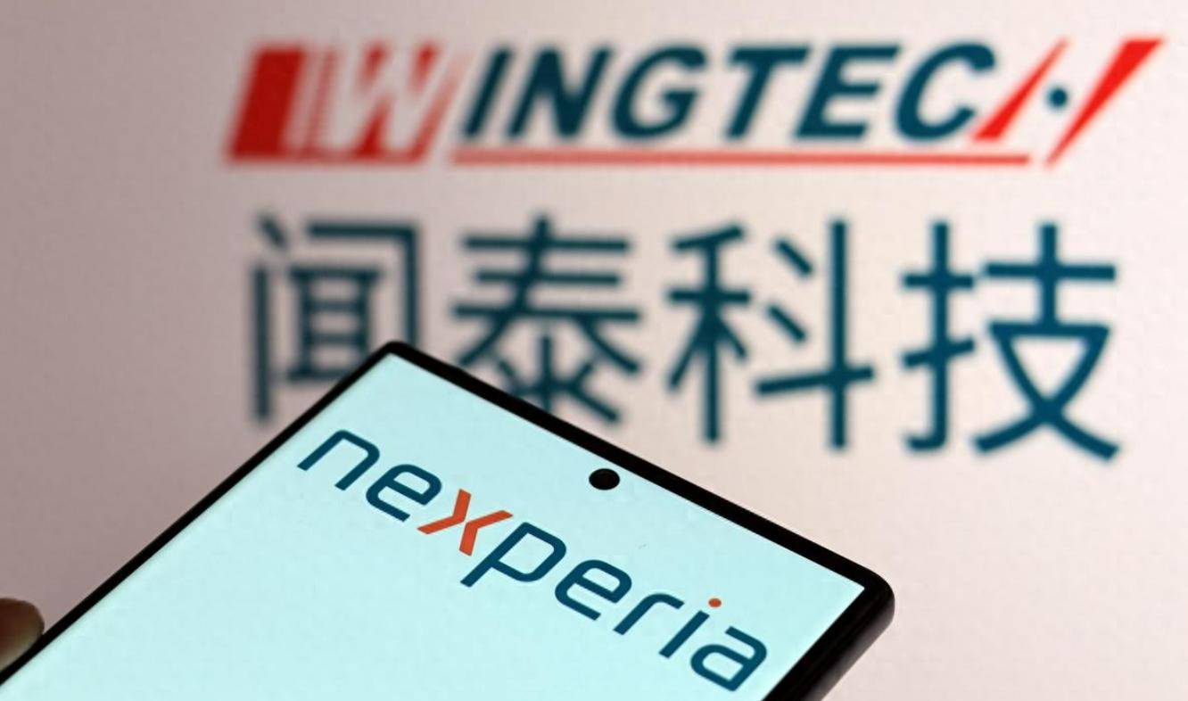 皇冠信用网需要押金吗_荷兰和欧盟轮番上阵皇冠信用网需要押金吗,中欧通话两小时,要求中国恢复芯片和稀土供应,中方态度强硬