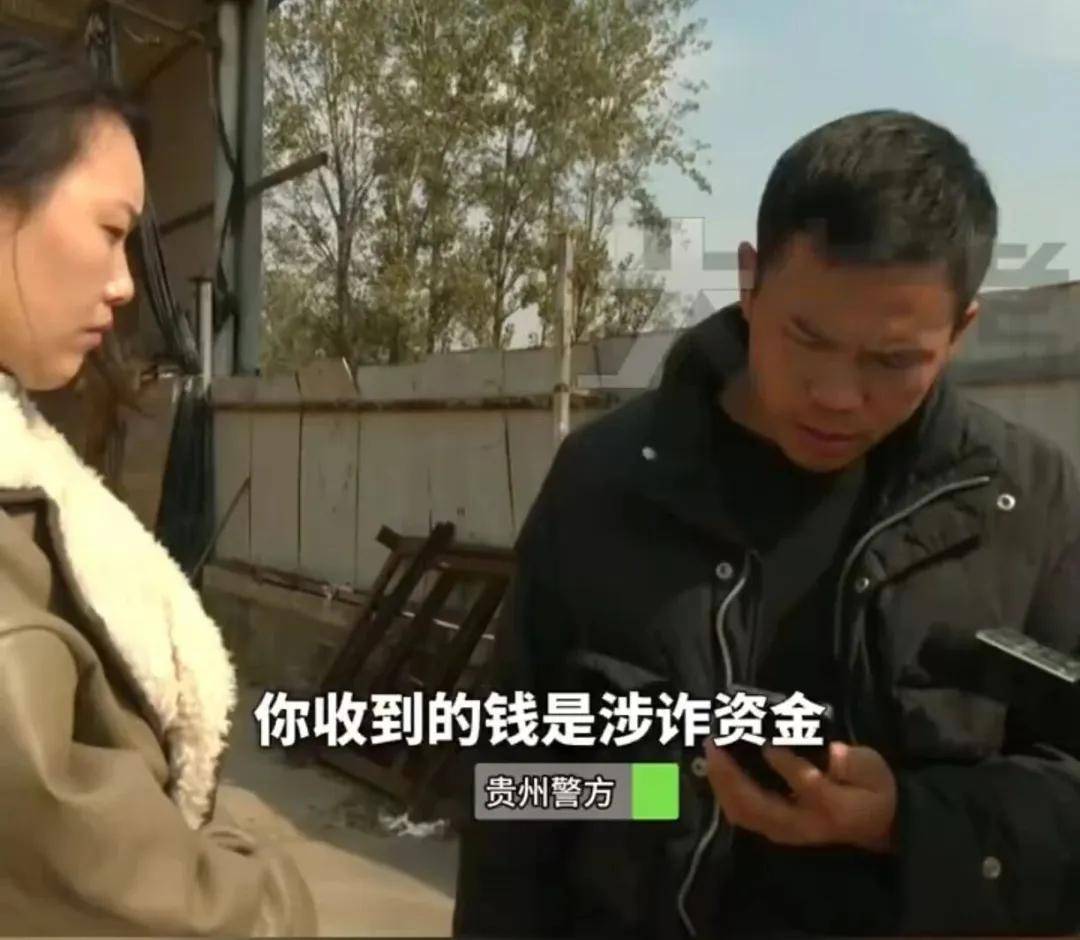 皇冠足球管理平台出租_河南一男子网上联系买家皇冠足球管理平台出租，28万卖掉家中100多吨小麦，两天后因资金涉诈被冻结，小麦也不知去向