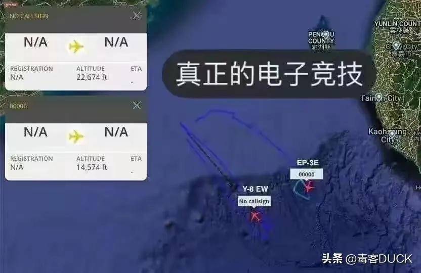 皇冠信用網代理_近日曝光！中国用一辆吉普车虚拟10万吨航母皇冠信用網代理，南海戏耍美军侦察机