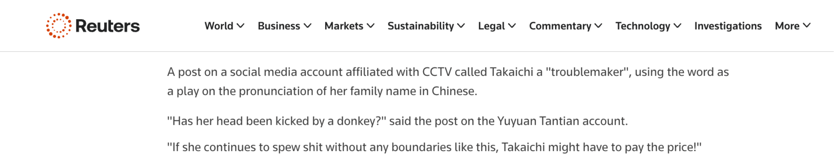 信用网怎么开户
_痛击高市“搞事”:全球媒体转发玉渊谭天评论