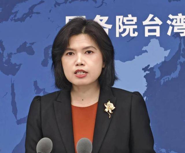 正版皇冠信用开户申请_赖清德首提红线正版皇冠信用开户申请，划定决战时间！国台办彻底摊牌：结局只有一个