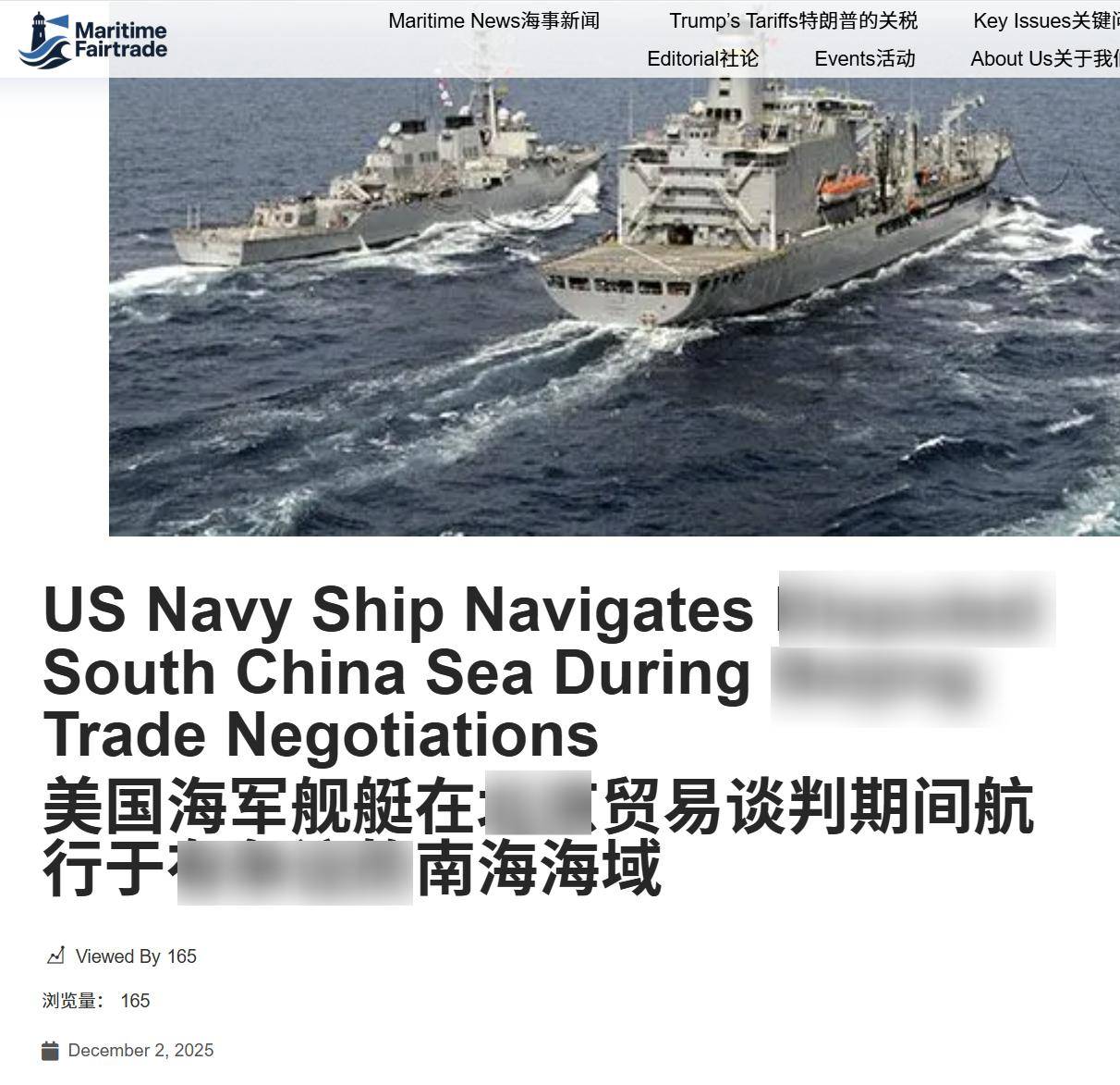 皇冠信用网正网_突发！菲律宾女记者拍摄到皇冠信用网正网，中国庞大舰队现身黄岩岛，与美舰对峙