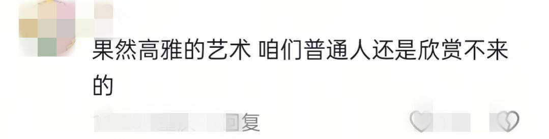 皇冠信用盘登3代理申请_四川一高校老师自创“心舞疗法”因动作怪异引争议皇冠信用盘登3代理申请，当事人：有上万名会员，在搜集数据