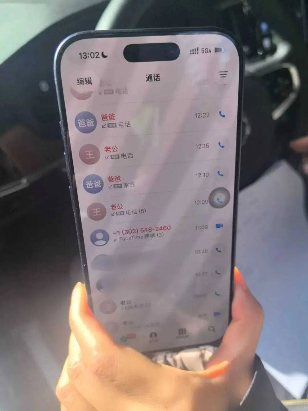 如何代理皇冠信用
_上海一女律师被“精准围猎”!外地男友急得报警如何代理皇冠信用
,父亲和民警满街寻找……