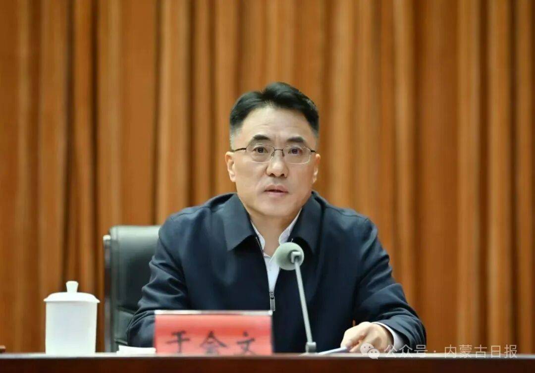 介绍个信用盘网址
_呼和浩特市委书记调整