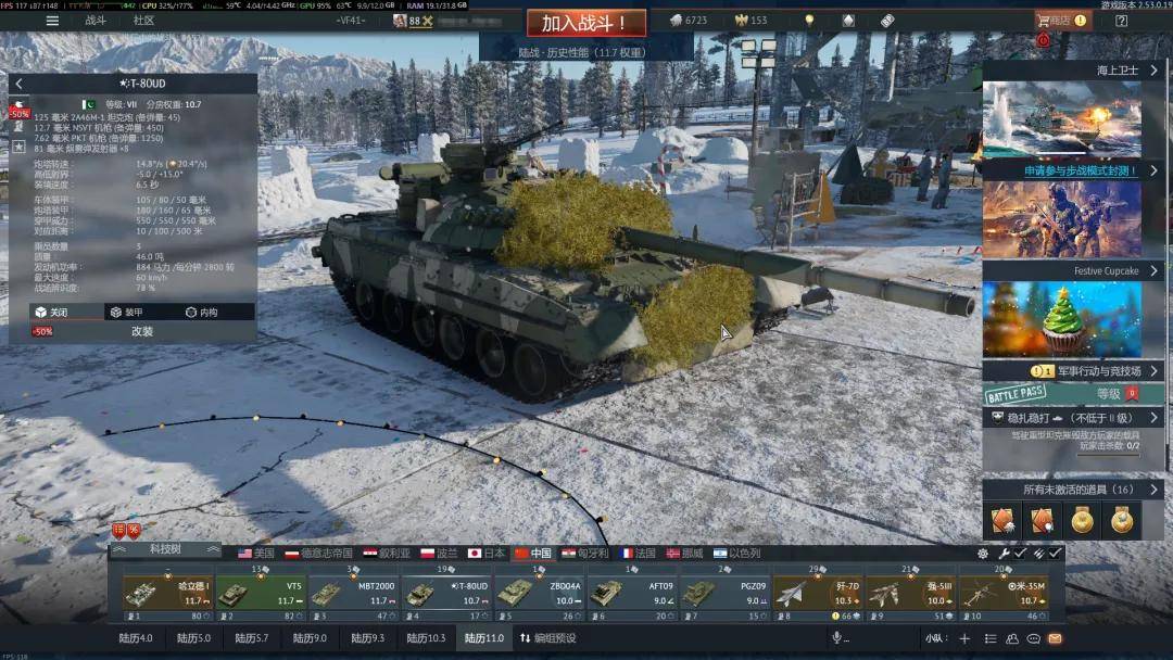 皇冠手机管理端登录_俄罗斯飞行员驾驶苏-30叛逃日本皇冠手机管理端登录？到底是怎么回事？