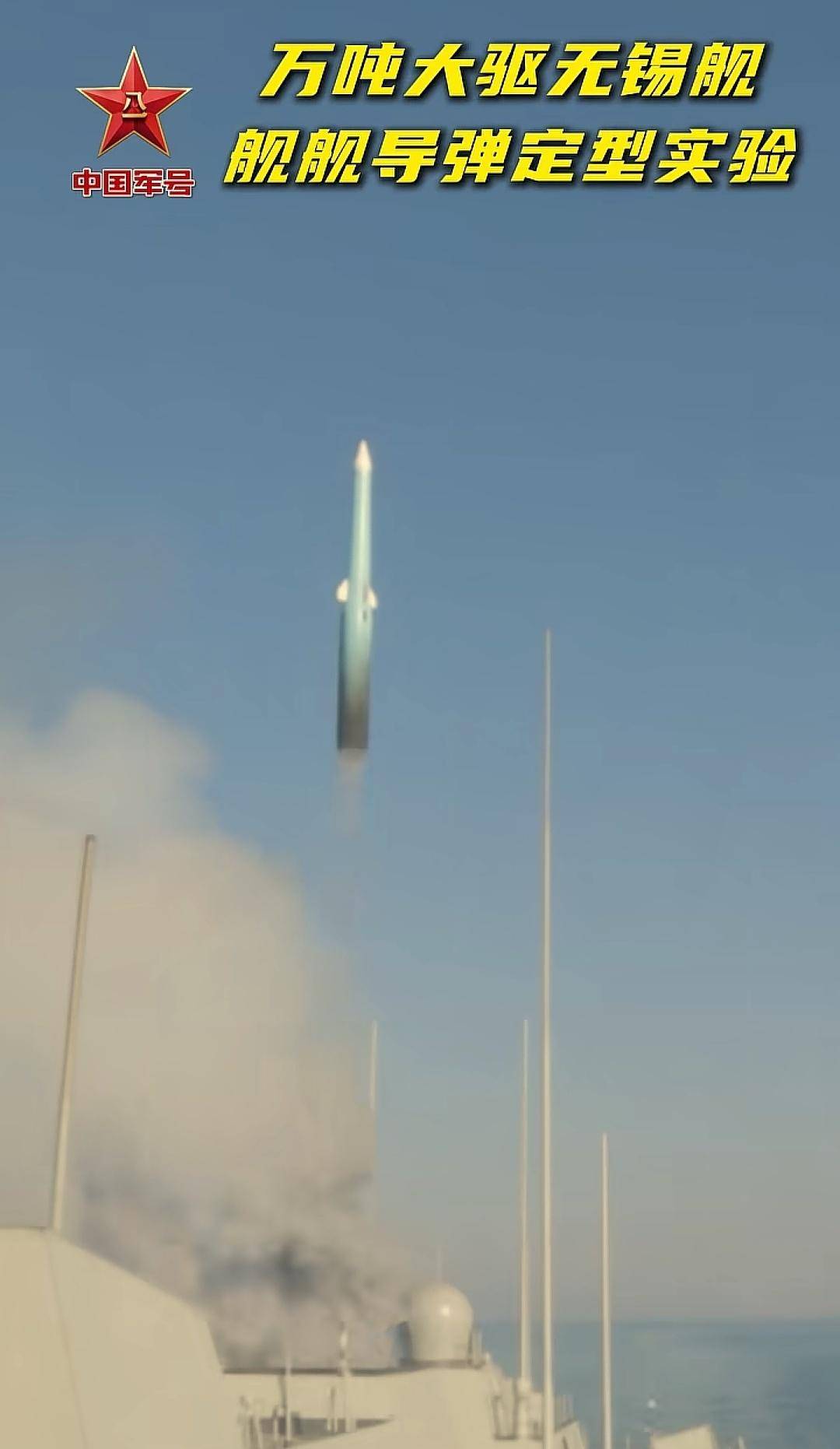 皇冠信用网怎么租
_一旦中国大陆动了真格皇冠信用网怎么租
,将兵不血刃收复台湾,美智库发现了什么?