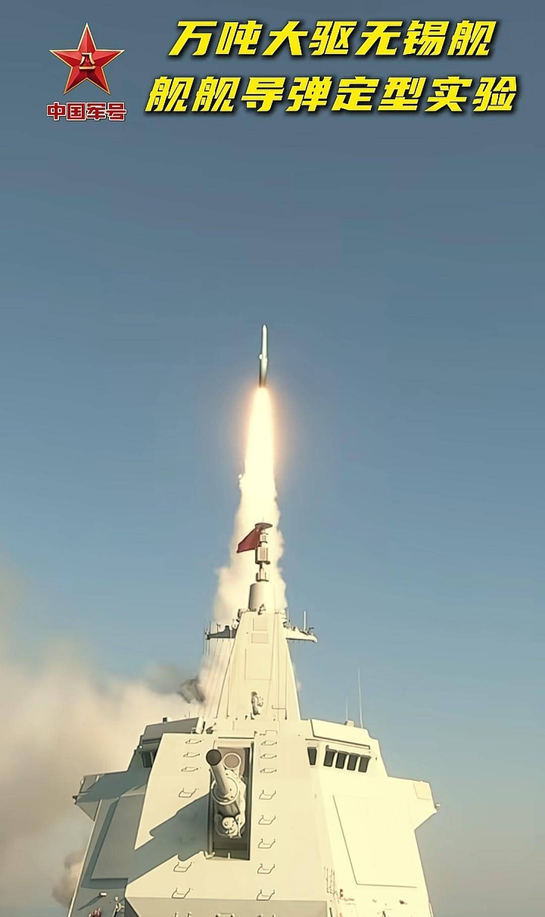 皇冠信用网怎么租
_一旦中国大陆动了真格皇冠信用网怎么租
,将兵不血刃收复台湾,美智库发现了什么?