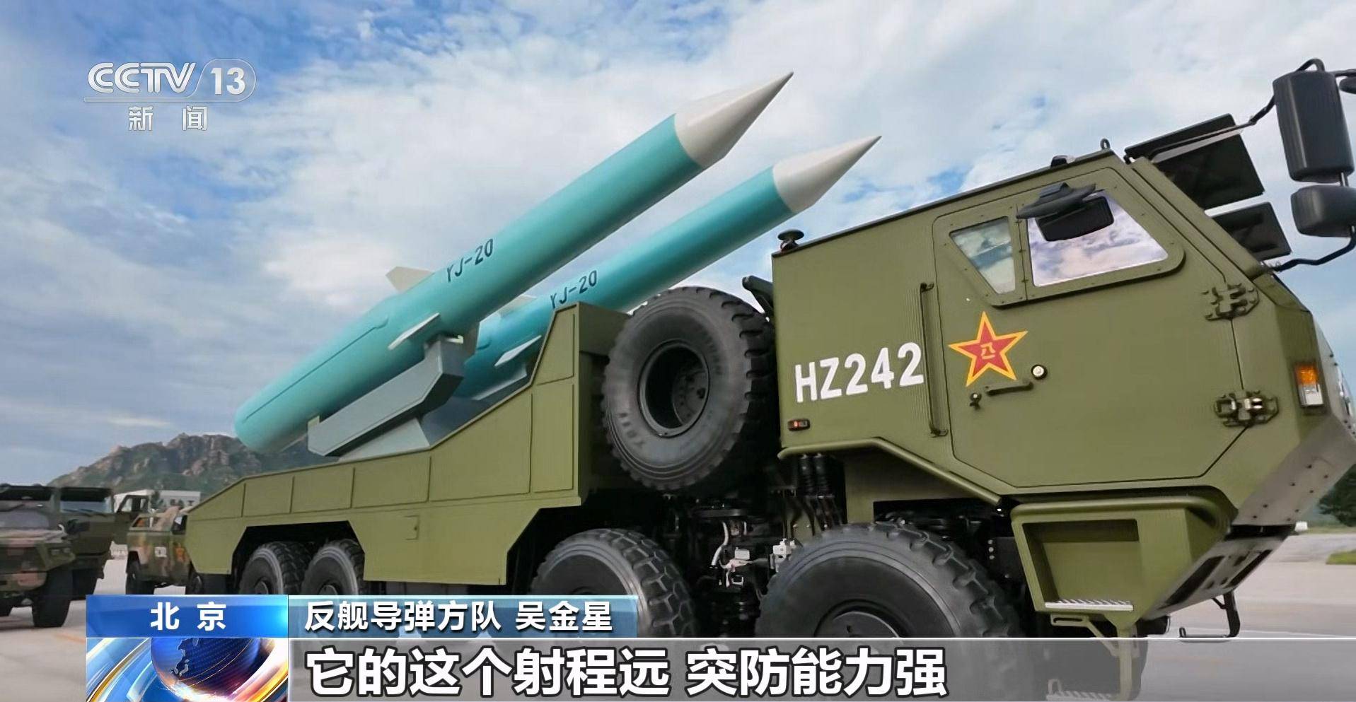 皇冠信用代理注册_3架歼36皇冠信用代理注册，10架歼-20A，076舰三机，鹰击20亮剑，美军摆烂不加班了