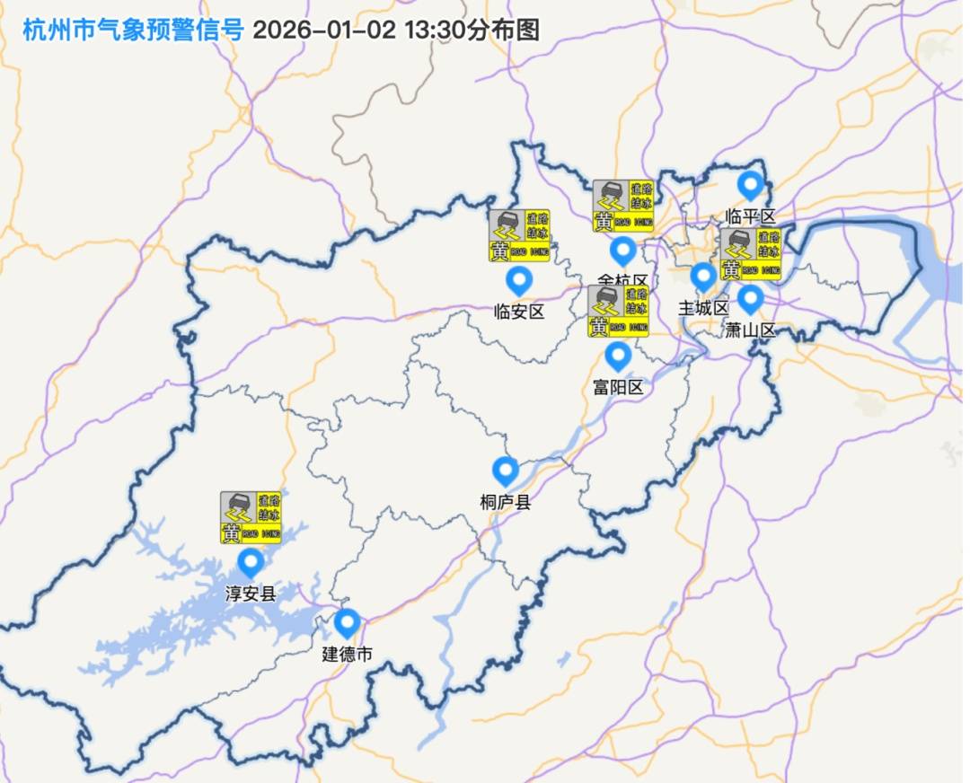 皇冠比分
_导航红了!杭州人扎堆前往!网友:玩疯了皇冠比分
,真的少见!特别提醒:今天更猛