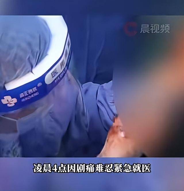 皇冠hga030
_61岁男子将17cm红薯塞入肛门皇冠hga030
,半夜疼痛难忍被迫就医,医生:尺寸过大,得开腹