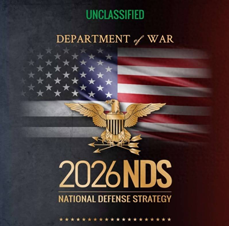 皇冠信用网申请_美国发布新版国防战略皇冠信用网申请,承认中国是第二强国,定下在印太与中国相处基调?