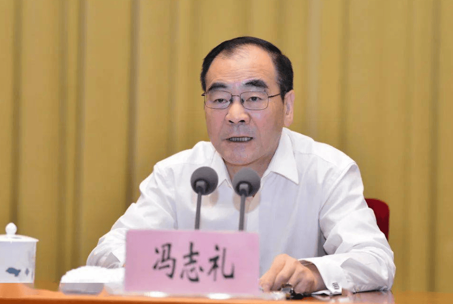 皇冠信用网出租足球_因年龄原因皇冠信用网出租足球,云南省委常委、省纪委书记冯志礼辞去省监委主任