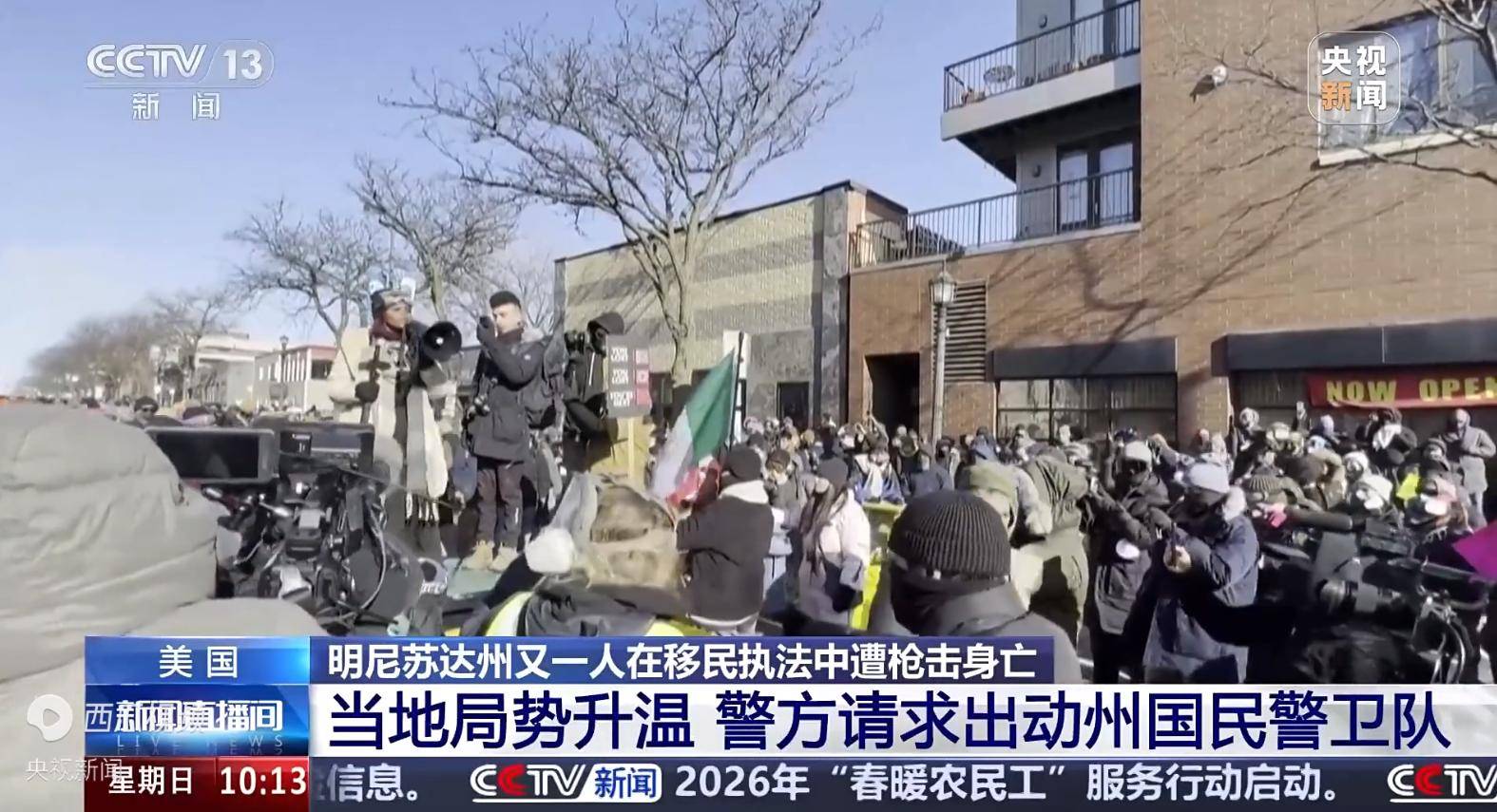 正版皇冠信用网出租_特朗普这次失算了!伊朗歼灭叛军正版皇冠信用网出租,美本土竟陷入大乱,空降军集结