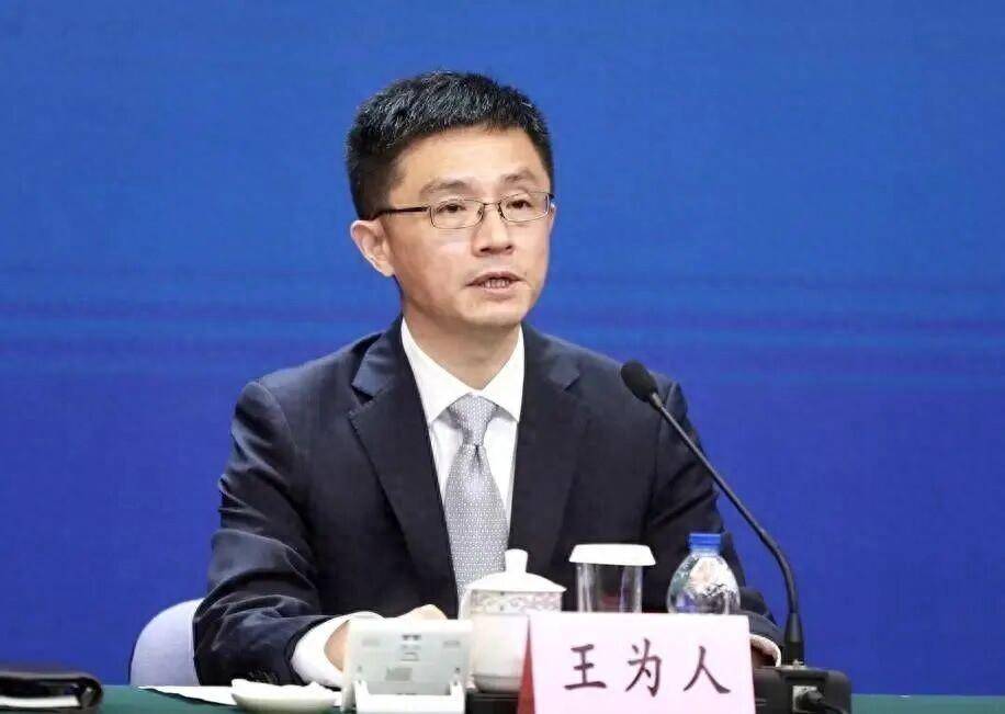 亚洲杯男足2023赛程_上海市政府副秘书长王为人亚洲杯男足2023赛程,当选副部级新职