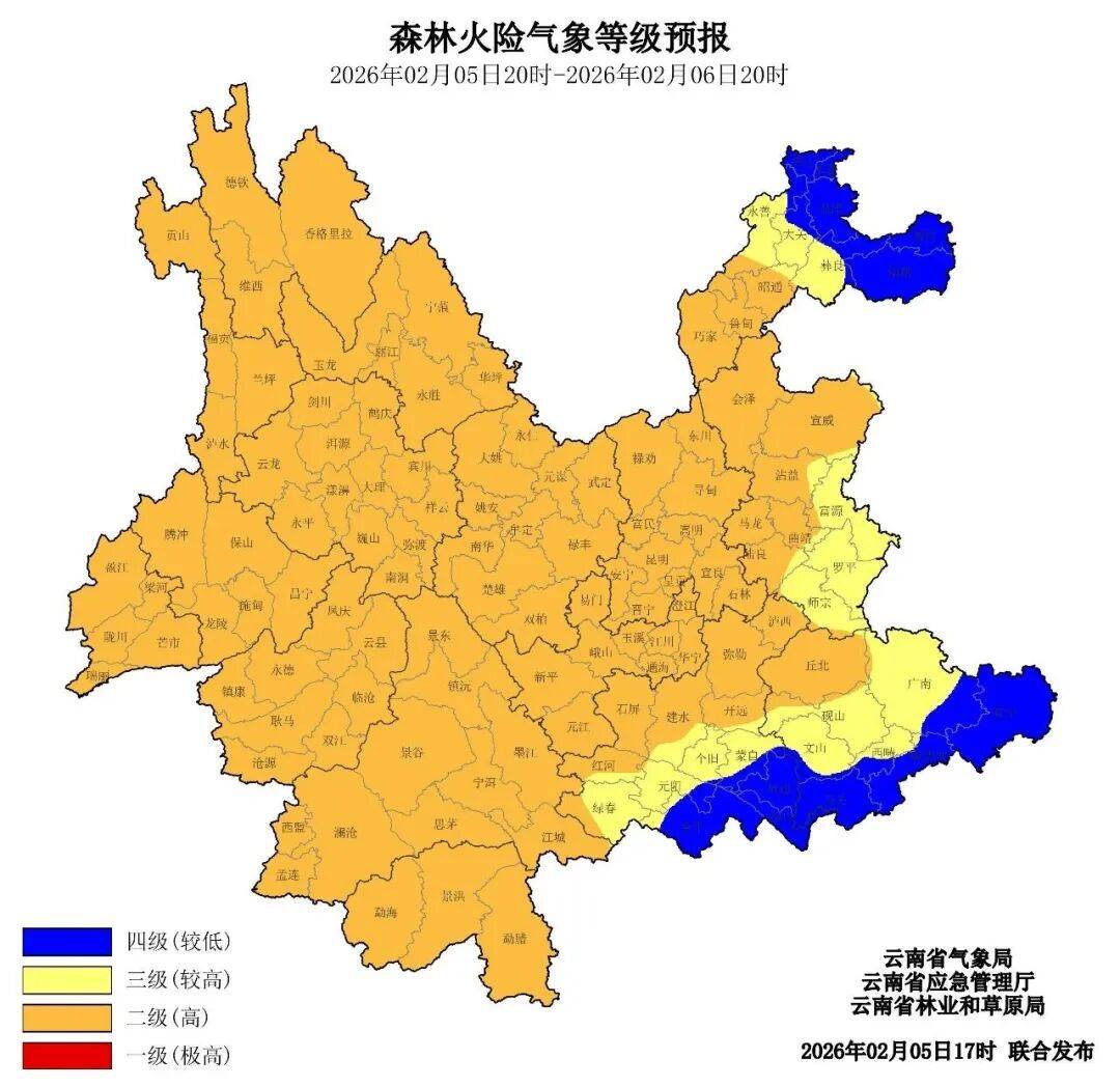 皇冠代理注册_最高温下降超12℃皇冠代理注册！云南多地迎雨雪天气