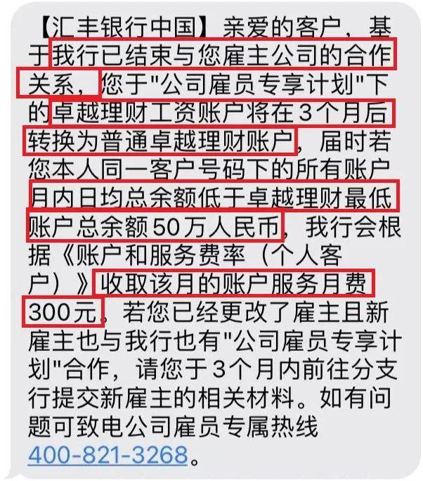 皇冠信用盘在线开户_玩卡新世界皇冠信用盘在线开户，从此开启，先拿下这张免年费钻石卡！