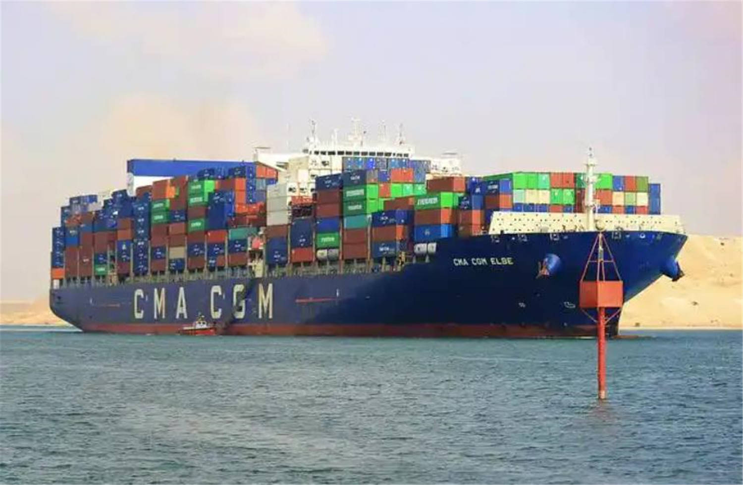 采列 v AEK拉纳卡_中美最关键一战打响采列 v AEK拉纳卡，战书提前送达北京，中方拒绝就加500%关税