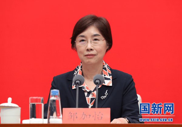 土耳其甲组联赛_三名中央委员土耳其甲组联赛，职务有变动