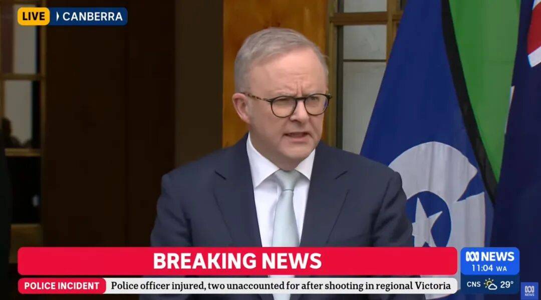 法國甲組聯賽_突发！澳大利亚：断交法國甲組聯賽，驱逐大使