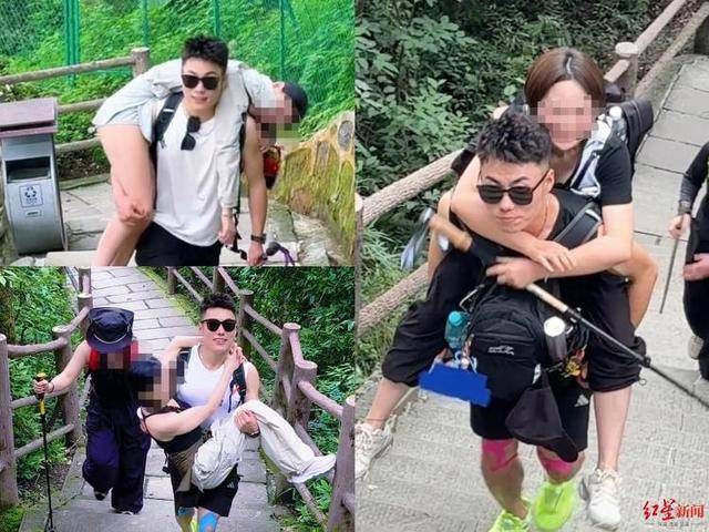 卡迪夫城vs切尔滕汉姆_揭秘峨眉山陪爬团队：已陪爬千名游客九成为女性卡迪夫城vs切尔滕汉姆，不会主动拉背扛抱，主要保障安全