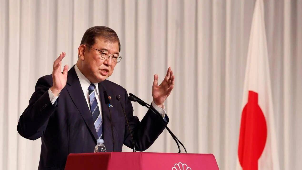 皇家马德里vs马略卡_拒绝向中方道歉皇家马德里vs马略卡，首个阻扰93阅兵的国家出现？给出的理由很“荒唐”